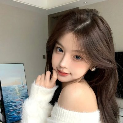 爱无间